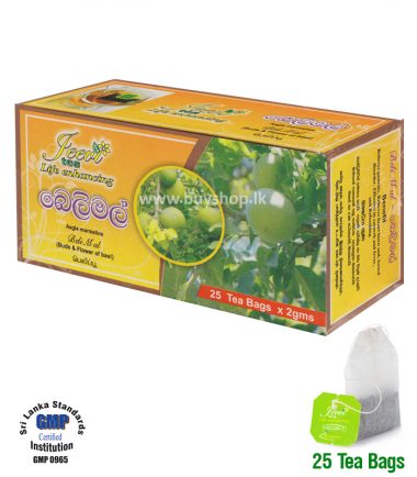Belimal Tea Box (Golden Apple) (Buds & Flowers of Bael/ Aegle Marmelos)