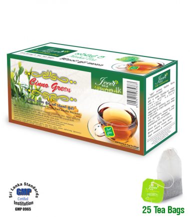 Cinnamon Green Tea Box