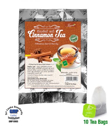 Cinnamon Tea Bag (Cinnamomum Verum)