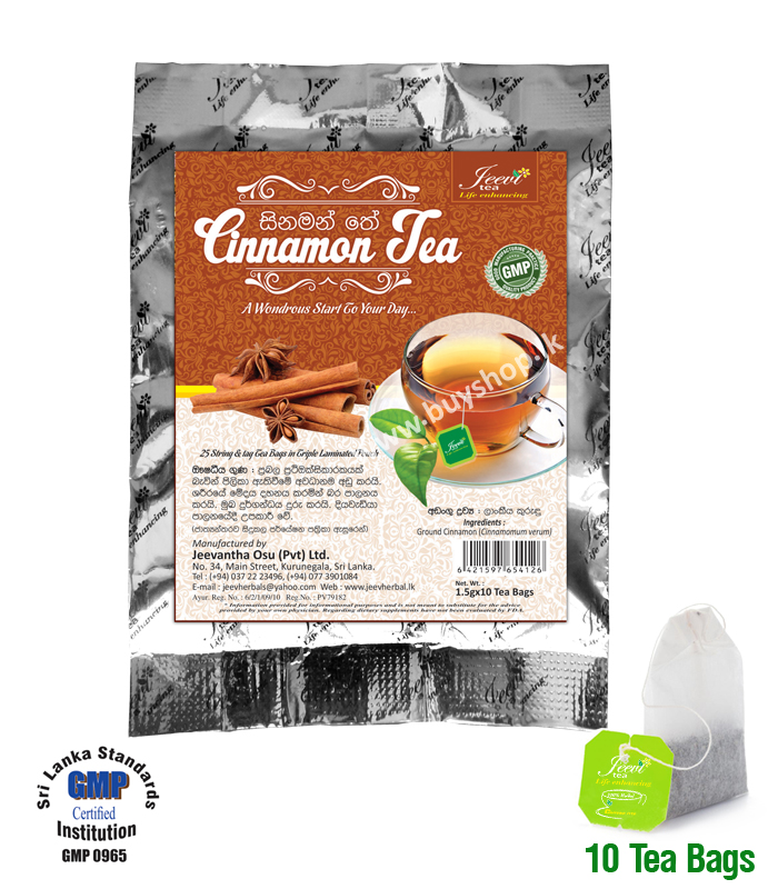 Cinnamon_Tea_Bag