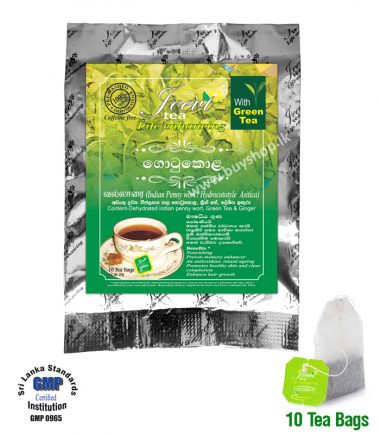 Gotukola Tea Bag