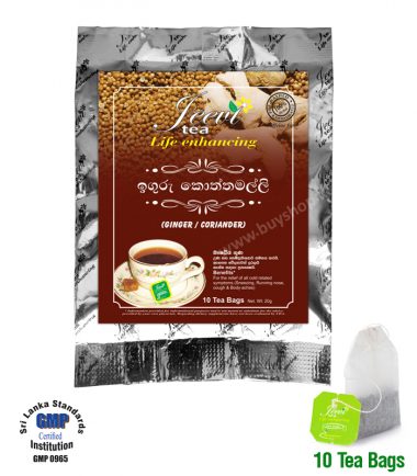 Iguru Koththamalli Tea Bag