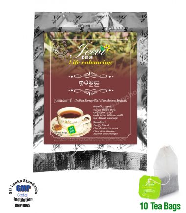 Iramusu Tea Bag