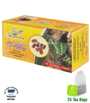 Iramusu Tea Box (Indian Sarsaparilla / Hemidesmus Indicus)
