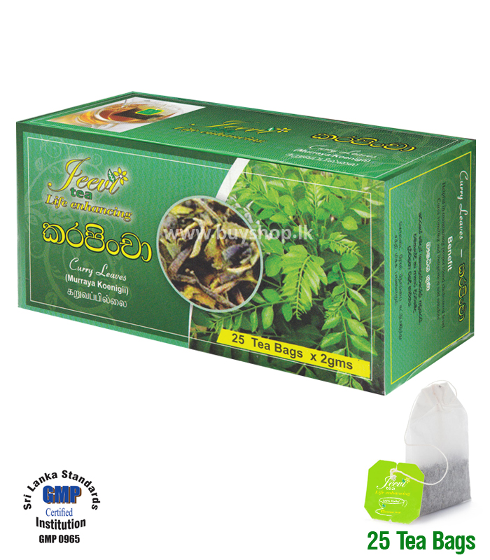 Karapincha_Tea_Box