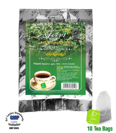 Polpala (Aerva Lanata) Tea Bag