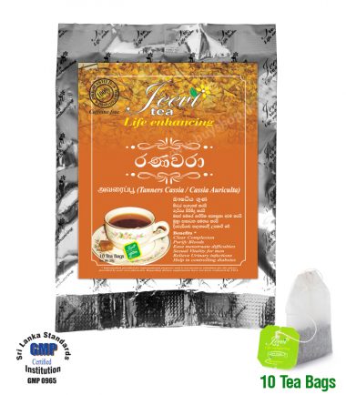 Ranawara Tea Bag