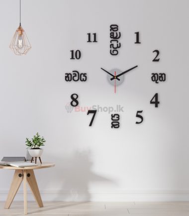 Sinhala 3D Wall Clock with Numbers and Sinhala Tex for Home Office Decorations Gift (Black)